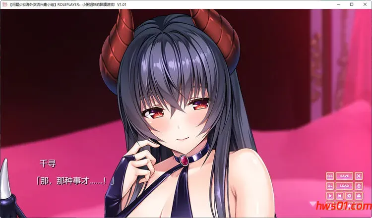 小粥姐妹的黏膜游戏 Ver2.0 精翻汉化版 ADV游戏+全CG存档 日式SLG游戏 6.4G