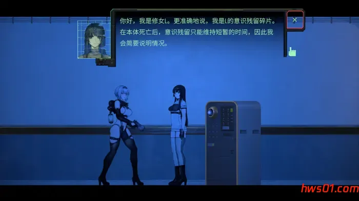 青色大脑(CYAN BRAIN) Ver0.4.0最终体验版 官方中文版 ACT游戏 177M