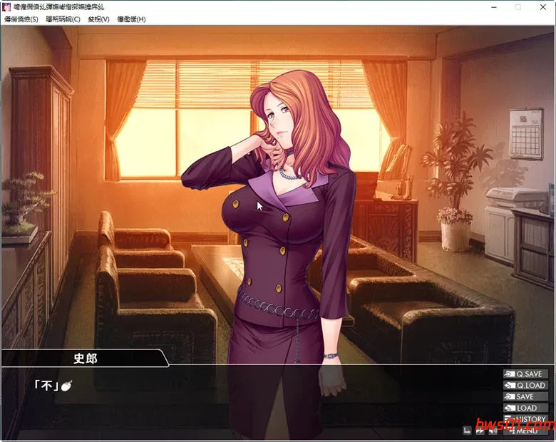 女教师养成日志/女教师训练日志 AI汉化版 PC+安卓模拟器+动画 ADV游戏 1.2G