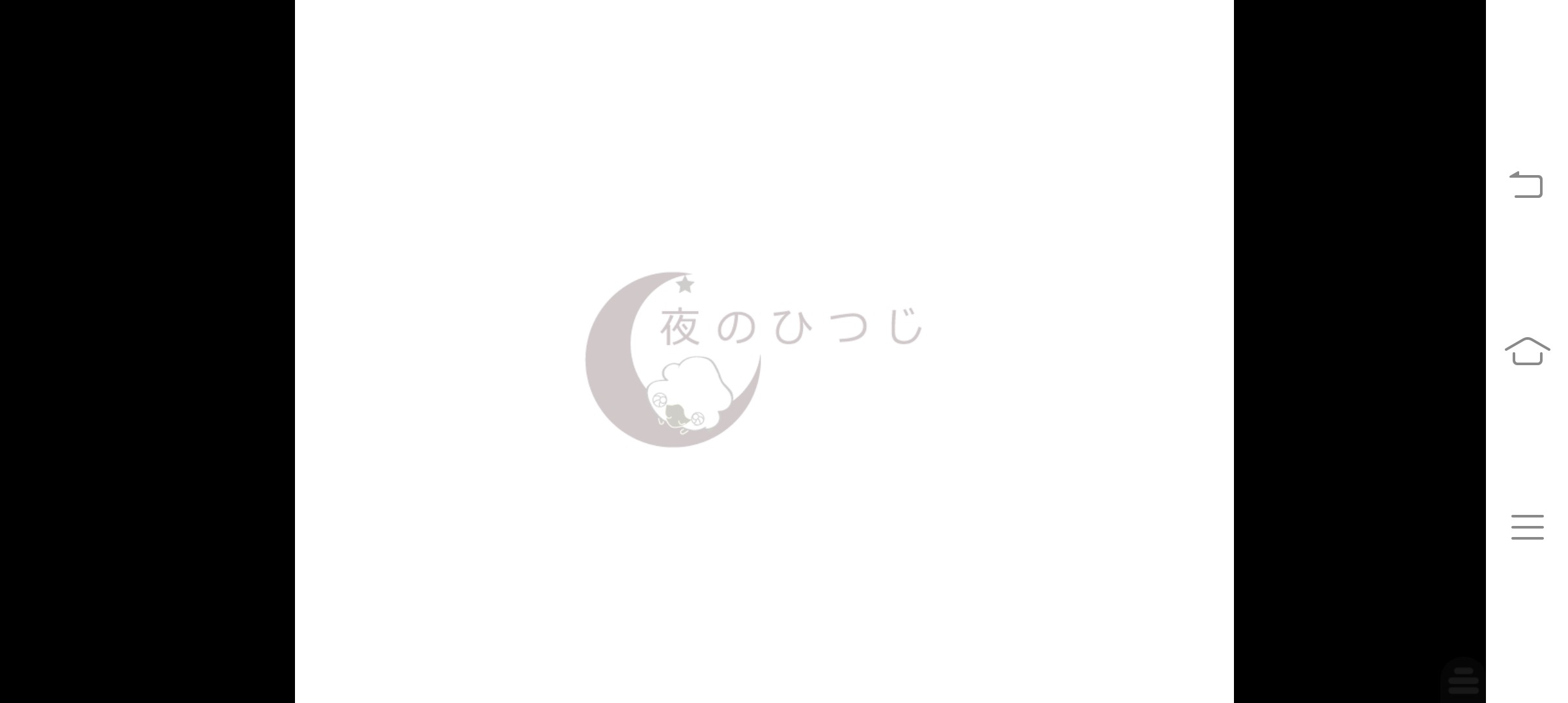 吉里模拟器 和  joiplay模拟器教程