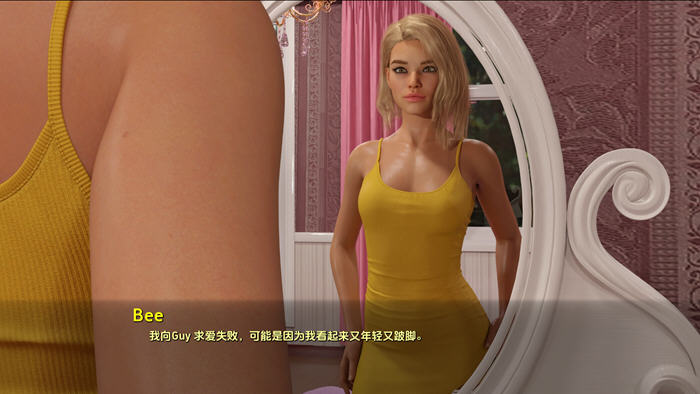 1734666259282139.jpg 昆蜂(Quean Bee) v0.2.9Ch.1 汉化版 PC+安卓 动态SLG游戏 1.5G