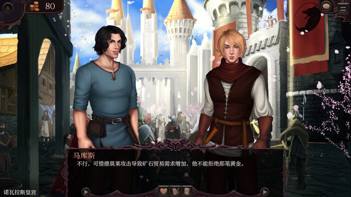 暗黑寄生(Parasite Black) v0.158 AI汉化版 手绘沙盒SLG游戏&神作 2.1G