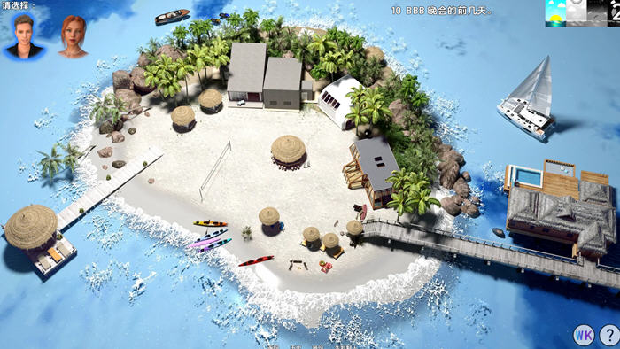 1730946896274487.jpg 天堂岛(Corrupted.Paradise) v0.7 汉化版 PC+安卓 沙盒SLG游戏 1.4G