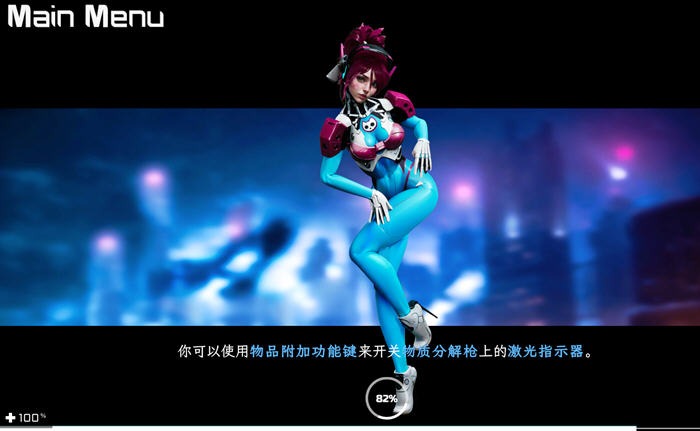 1736393473981274.jpg 恶棍模拟器(The Villain Simulator) v0.43 官方中文版 3D互动游戏 12G