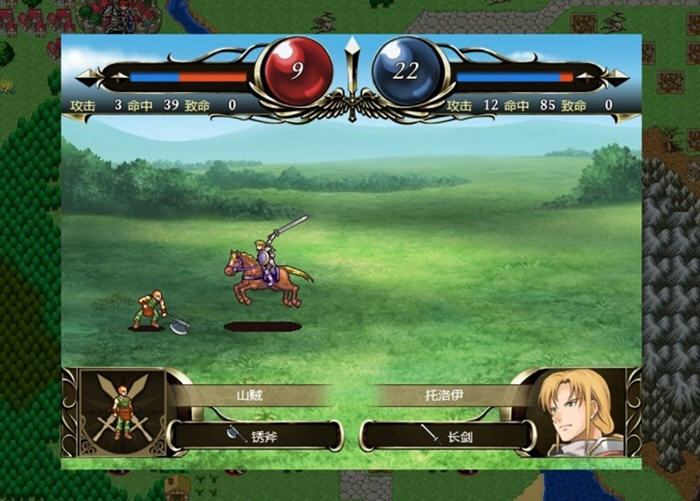 维斯塔利亚传说:亡国骑士与星辰巫女 官方中文版 策略战棋游戏 700M