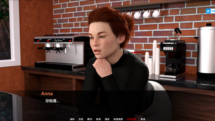 1736134136177712.jpg 难觅踪迹(Hard To Find) EP.2.2.1 汉化版 PC+安卓 动态SLG游戏 1.9G