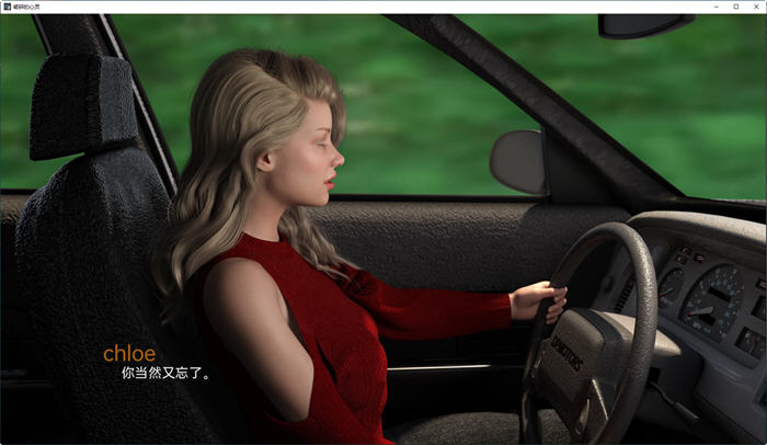 破碎的心灵(Shattered Minds) v0.14 汉化版 PC+安卓 沙盒SLG游戏 4.6G