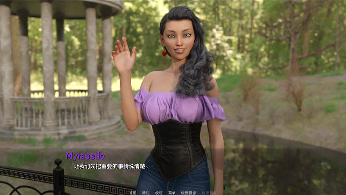 1734666259811806.jpg 昆蜂(Quean Bee) v0.2.9Ch.1 汉化版 PC+安卓 动态SLG游戏 1.5G