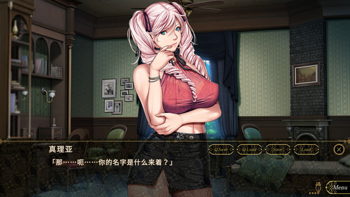 SLEEPLESS(仲夏夜之梦) v1.0 AI精翻汉化完整版 ADV游戏&E社 1.7G