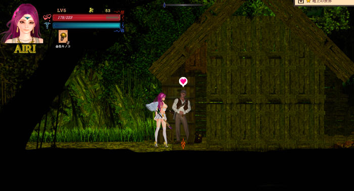 纯白女神与亡者之都2(Guilty HellⅡ) v0.37a 官方中文版 ACT游戏 9G