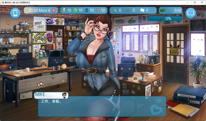 二垒(Second Base) ver24.12 汉化版 手绘沙盒SLG游戏 3G