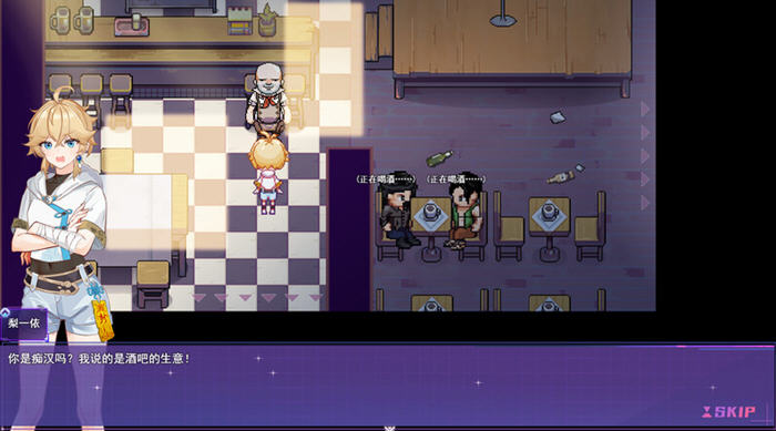 女装灵探梨一依(Sissy Detective Lily Yi) v0.1.4 官方中文先行版 RPG游戏1G