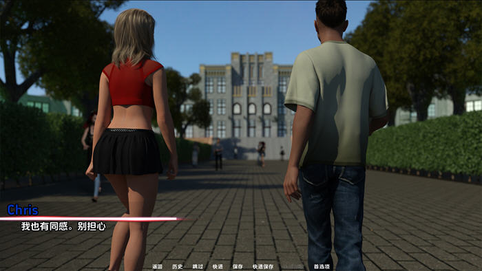 1736221915347081.jpg 浪漫字节(Romance Bytes) v0.11 汉化版 PC+安卓 动态SLG游戏 3.4G