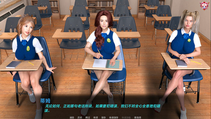 1730081674635047.jpg 贪婪之罪(Sins of Lust) v0.1.5 汉化版 PC+安卓 动态SLG游戏 1.5G