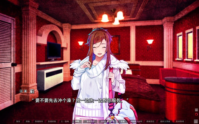 失眠的羊与孤独的狼 v1.02 STEAM官方中文版+外传 ADV游戏神作 5.2G