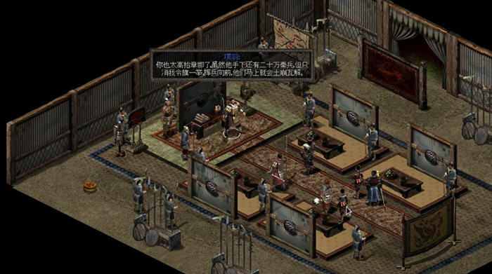 1735271602218176.jpg 秦殇(Prince of Qin) v1.3.0 官方中文优化语音版 国产ARPG游戏 1.5G