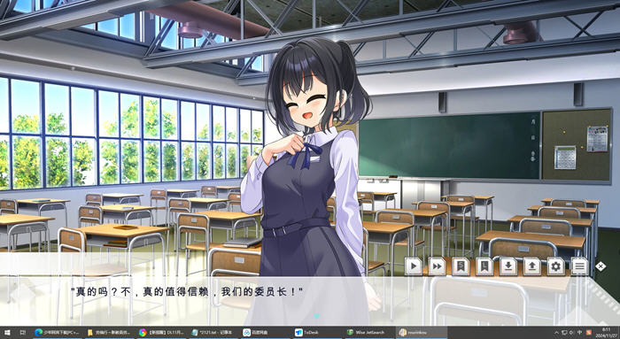 劳伦行:新教员劳务伦理行动综合审查 v1.0 机翻汉化版 ADV游戏 2.7G