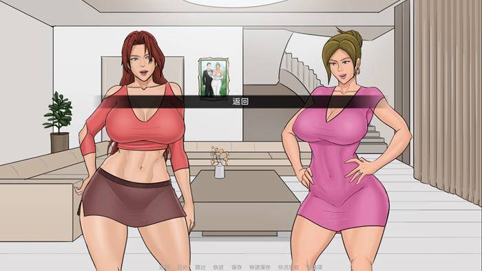 伊娃的狂喜(Eva's Ecstasy) v0.2 汉化版 PC+安卓 沙盒SLG游戏 900M