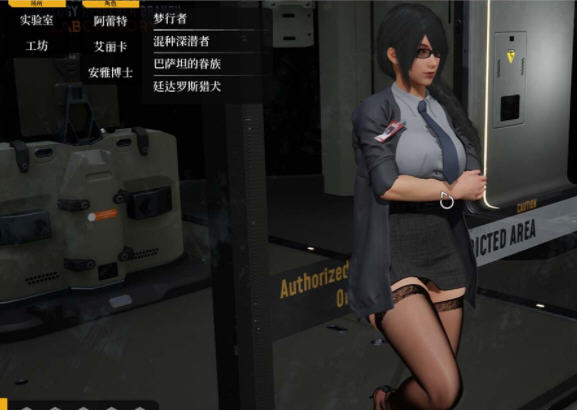 洛夫克拉夫特行动:堕落玩偶 v0.8.5 steam官方中文版 3D互动游戏 27G