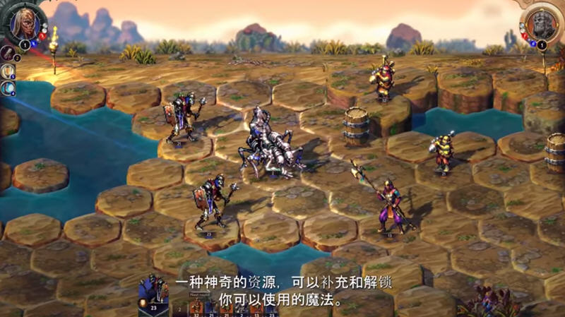 征服之歌(Songs of Conquest) v1.4.11 官方中文正式版 策略回合制游戏1.9G