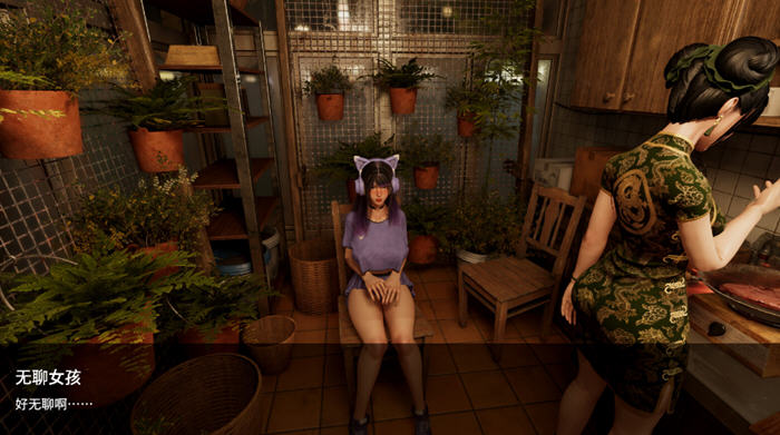 异常侦探:少女的安眠 v1.2 官方中文版 国产解谜游戏 3.1G