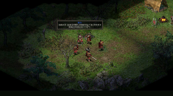 1735271602496223.jpg 秦殇(Prince of Qin) v1.3.0 官方中文优化语音版 国产ARPG游戏 1.5G