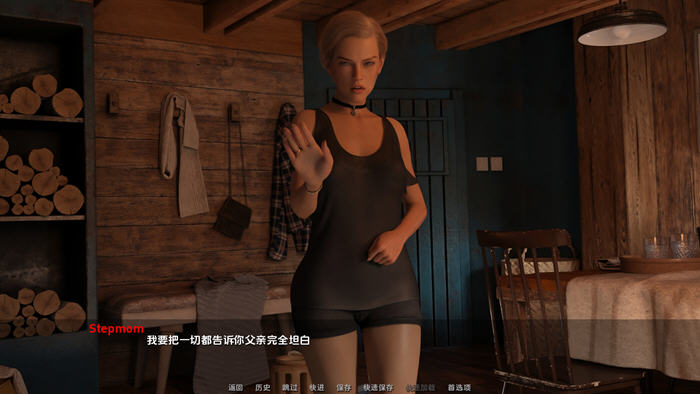 无情(No Mercy) v0.804 汉化版 PC+安卓 动态SLG游戏 6.5G