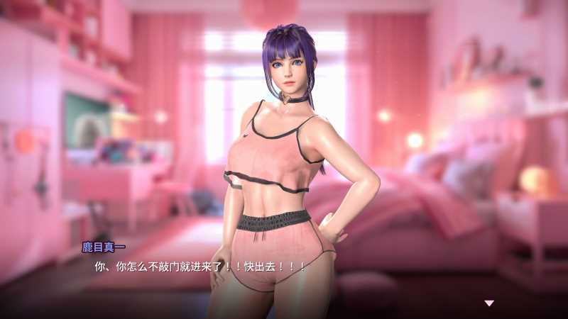 催眠卡牌2:幸福生活 v1.0 官方中文版 卡牌对战游戏 1.1G