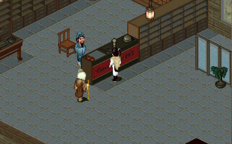 1584505864419387.jpg 仙剑奇侠传1代:圆梦版 v1.1 中文MOD整合 国产回合制RPG神作 300M