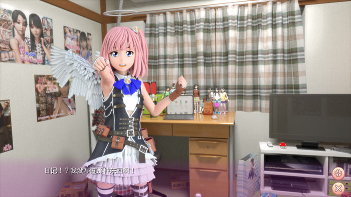 1735182393326988.jpg 尼特与天使与色气家族 v1.32 官方中文不冰版 HAG游戏 5.5G