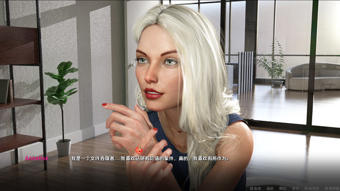 1730682188776811.jpg 阿拉塞利斯(Aracelis) v0.3 汉化版 PC+安卓 动态SLG游戏 2.7G