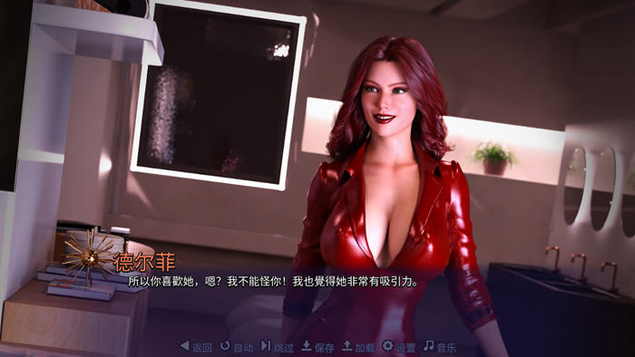 1730856788203854.jpg 天空度假村2(Sky Resort 2) STEAM官方中文版 3D剧情互动游戏 1.5G