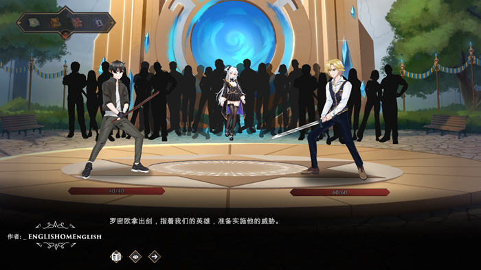 1730859185117798.jpg 异世界浪子 v0.8 STEAM官方中文版 卡牌战斗SLG游戏 2.1G