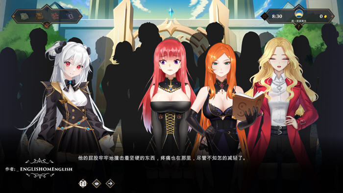 1730859185363661.jpg 异世界浪子 v0.8 STEAM官方中文版 卡牌战斗SLG游戏 2.1G