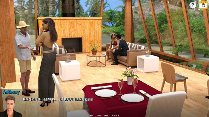 1730946895914821.jpg 天堂岛(Corrupted.Paradise) v0.7 汉化版 PC+安卓 沙盒SLG游戏 1.4G