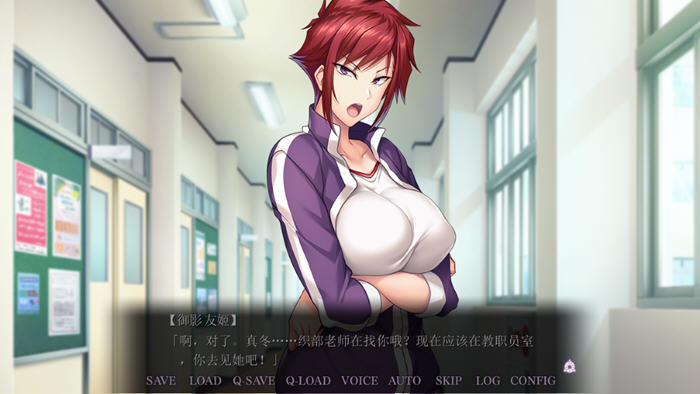 恋人秘诀指导 (Secret Lesson) v1.1 AI汉化版 ADV游戏 4.9G