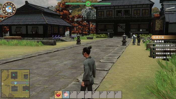 极品花郎 v1.20 STEAM官方中文版 开放世界3D互动游戏 5.5G