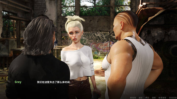 1730682187169315.jpg 阿拉塞利斯(Aracelis) v0.3 汉化版 PC+安卓 动态SLG游戏 2.7G