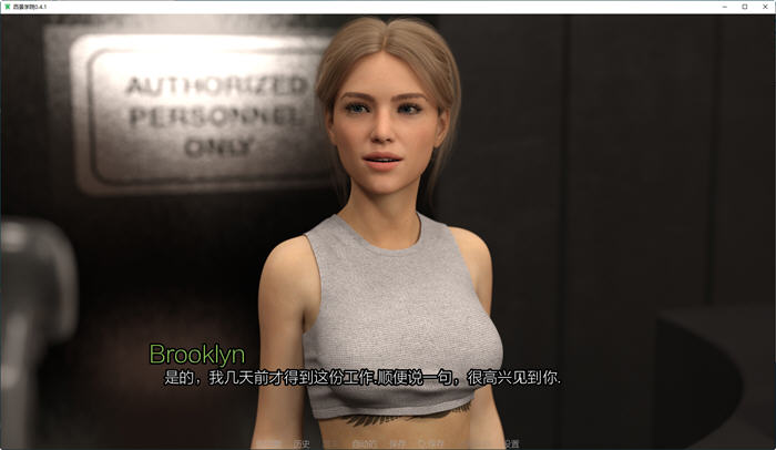 西景学院(Westview Academy) v0.6 汉化版 PC+安卓 动态SLG游戏 8G