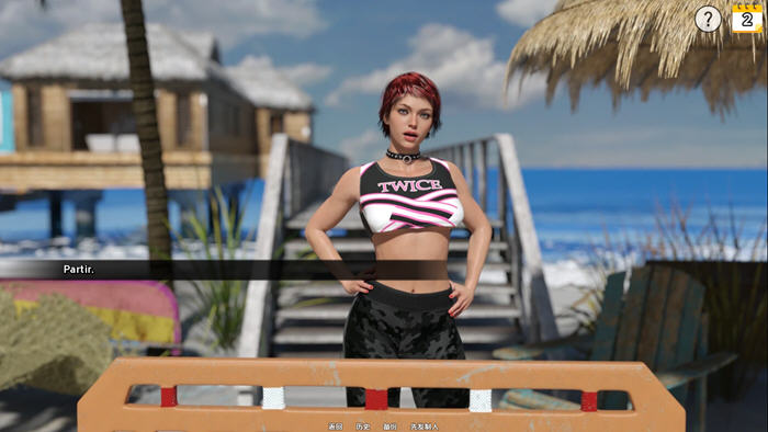 1730946896370827.jpg 天堂岛(Corrupted.Paradise) v0.7 汉化版 PC+安卓 沙盒SLG游戏 1.4G