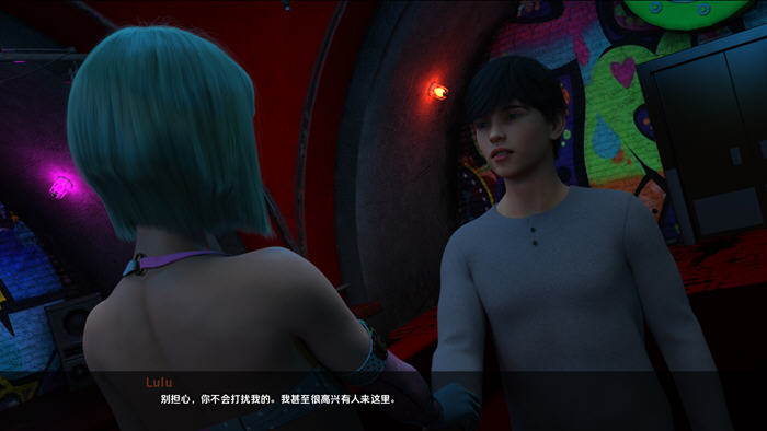 1735096067514341.jpg 闺蜜新时代(Little Sister New Era) v0.03a 汉化版 PC+安卓 沙盒SLG游戏1.2G