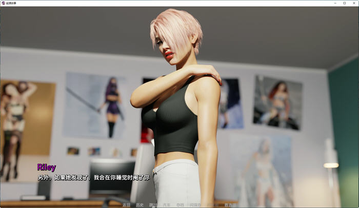 起源故事(Origin Story) v0.6.0 汉化版 PC+安卓 动态SLG游戏 6.3G