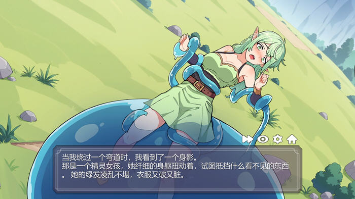 1734570597990820.jpg 欢愉编年史:异世界冒险 STEAM官方中文版 肉鸽SLG游戏 1.1G