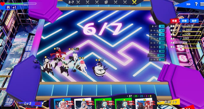 1735270173542746.jpg XP战斗自走旗(XP Battle Auto Chess) v1.1 官方中文版 放置游戏 1.2G