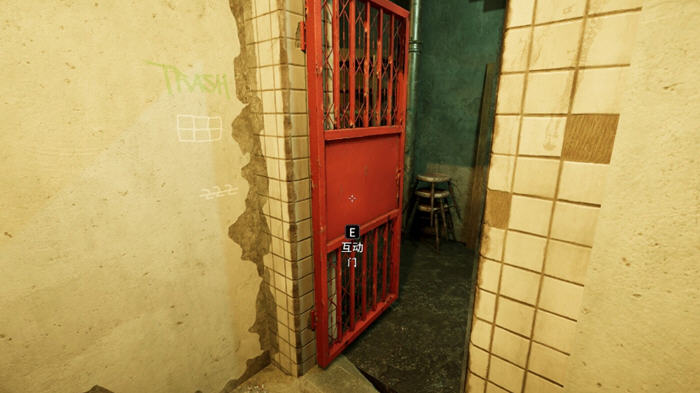 异常侦探:少女的安眠 v1.2 官方中文版 国产解谜游戏 3.1G