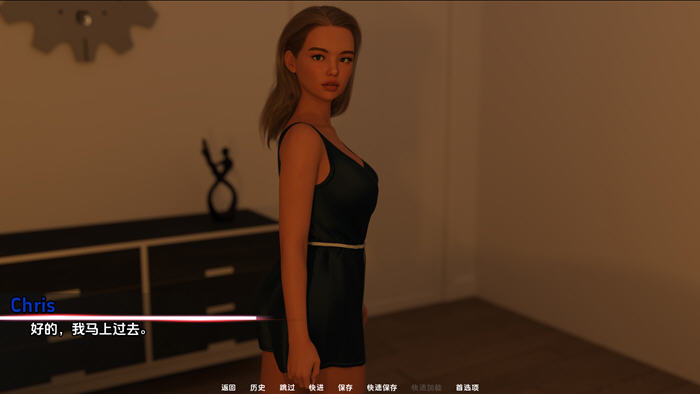 1736221915480304.jpg 浪漫字节(Romance Bytes) v0.11 汉化版 PC+安卓 动态SLG游戏 3.4G