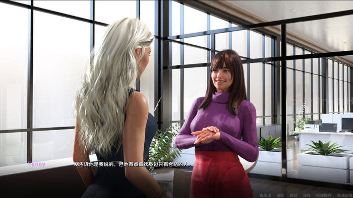 1730682188726798.jpg 阿拉塞利斯(Aracelis) v0.3 汉化版 PC+安卓 动态SLG游戏 2.7G