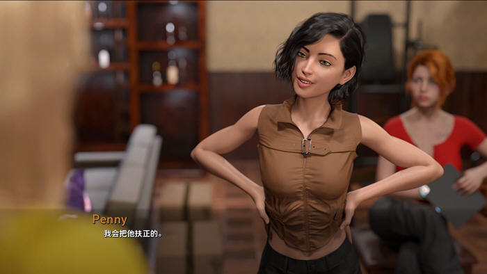 1734666259289447.jpg 昆蜂(Quean Bee) v0.2.9Ch.1 汉化版 PC+安卓 动态SLG游戏 1.5G